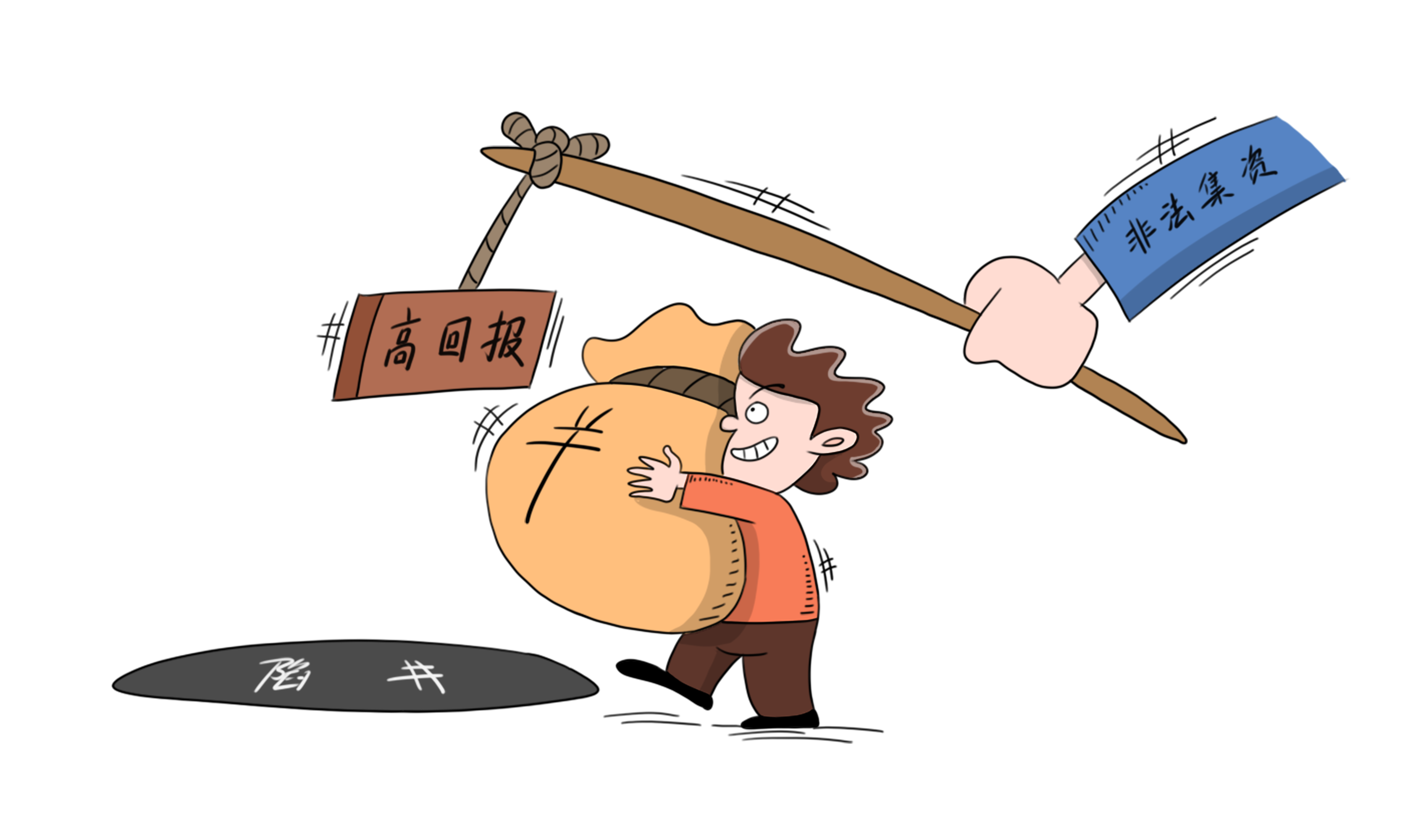 9c77024110fdddcf0c98385fbf291ac9.png
