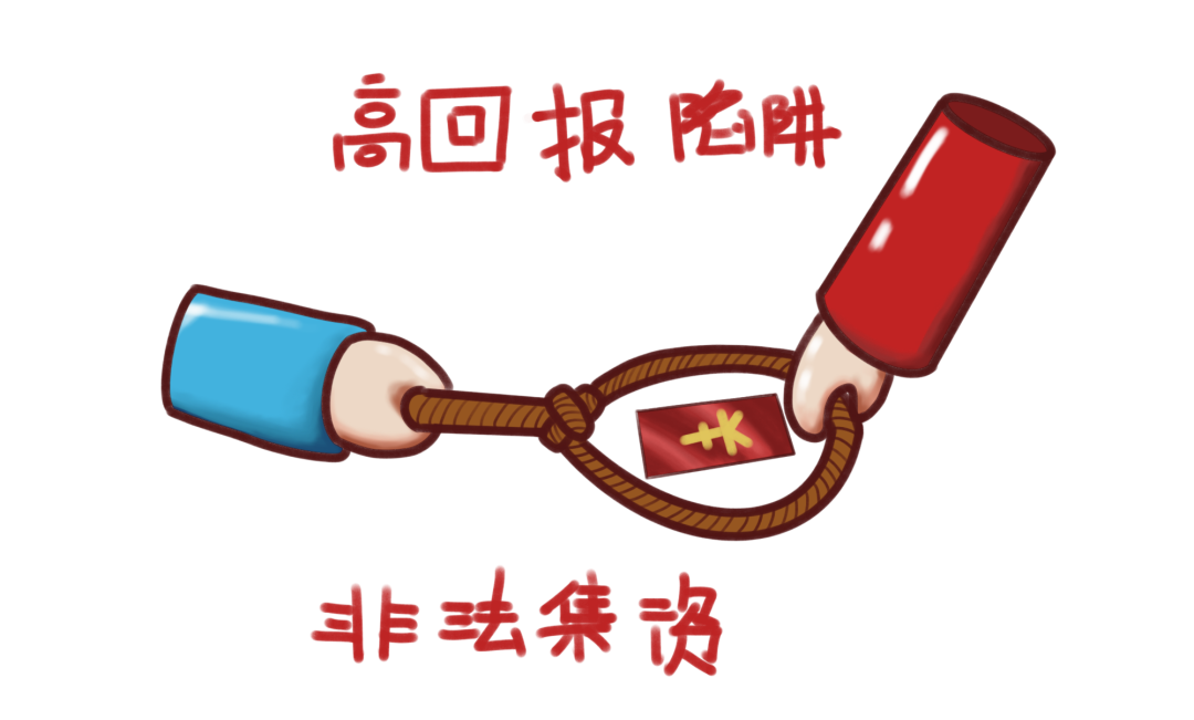 11f8d092151b863152e4908f12d014fc.png