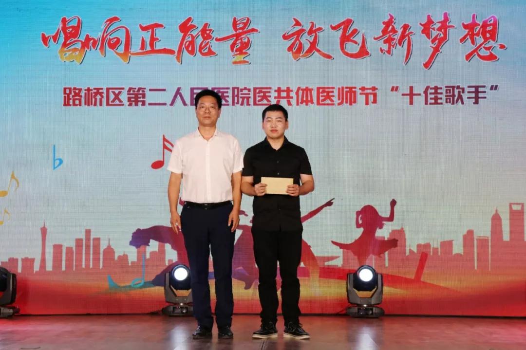 微信图片_20190905103353.jpg