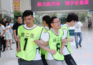 微信图片_20190719194820.gif