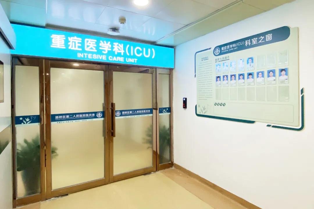 C:\Users\Administrator\Desktop\网站照片\5.13（7）.jpg