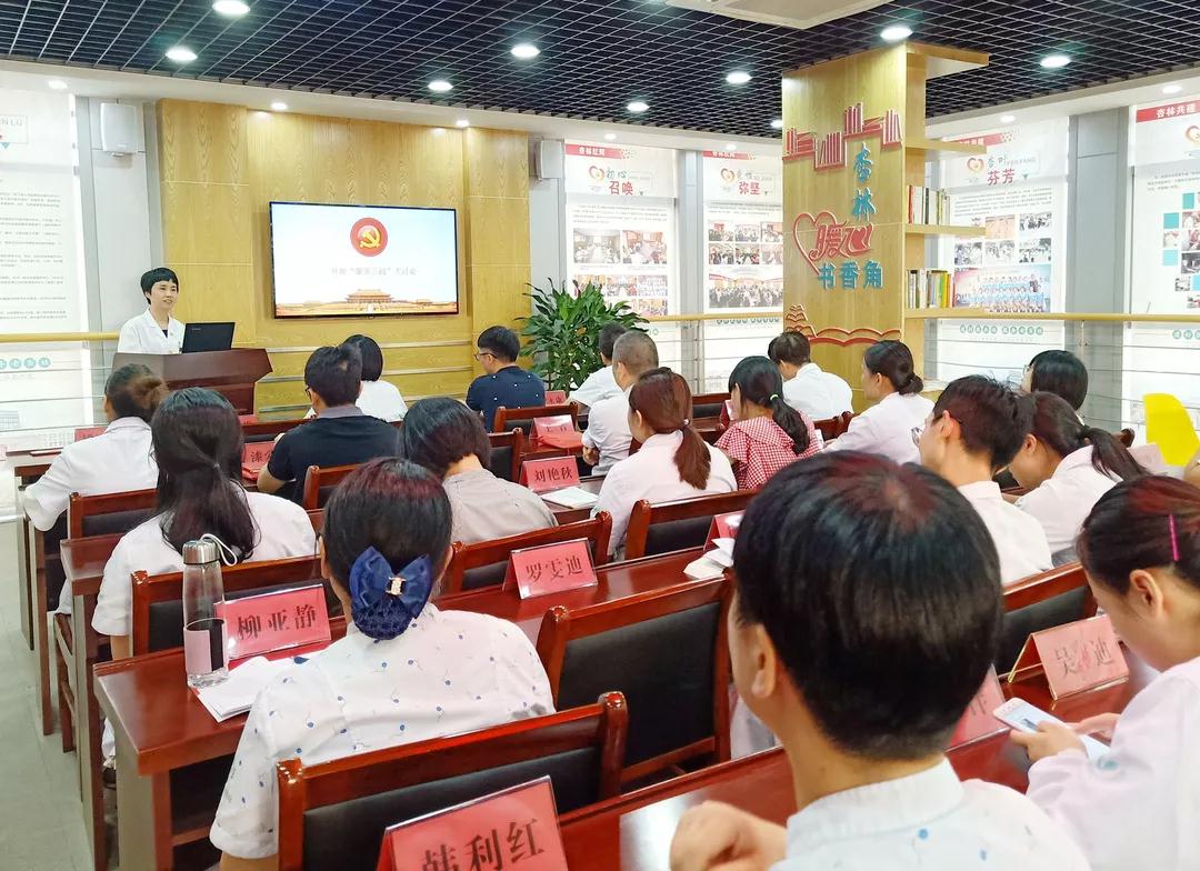 微信图片_20190807082007.jpg