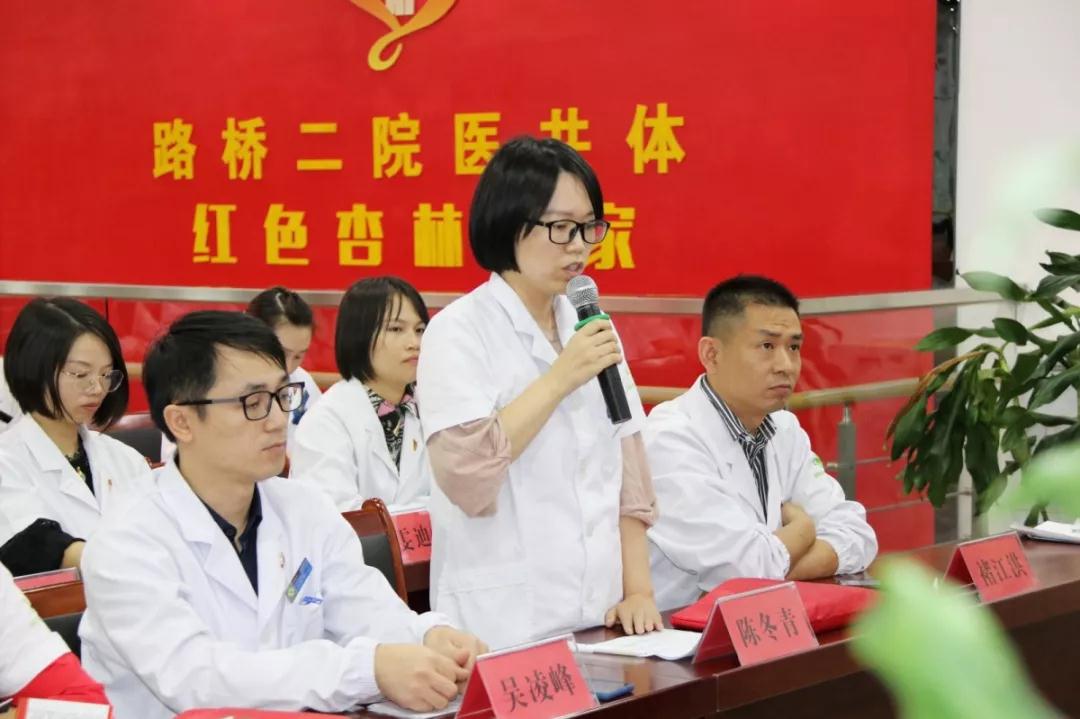 微信图片_20200106181903.jpg
