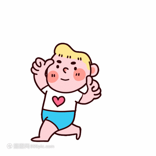 微信图片_20200722073839.gif