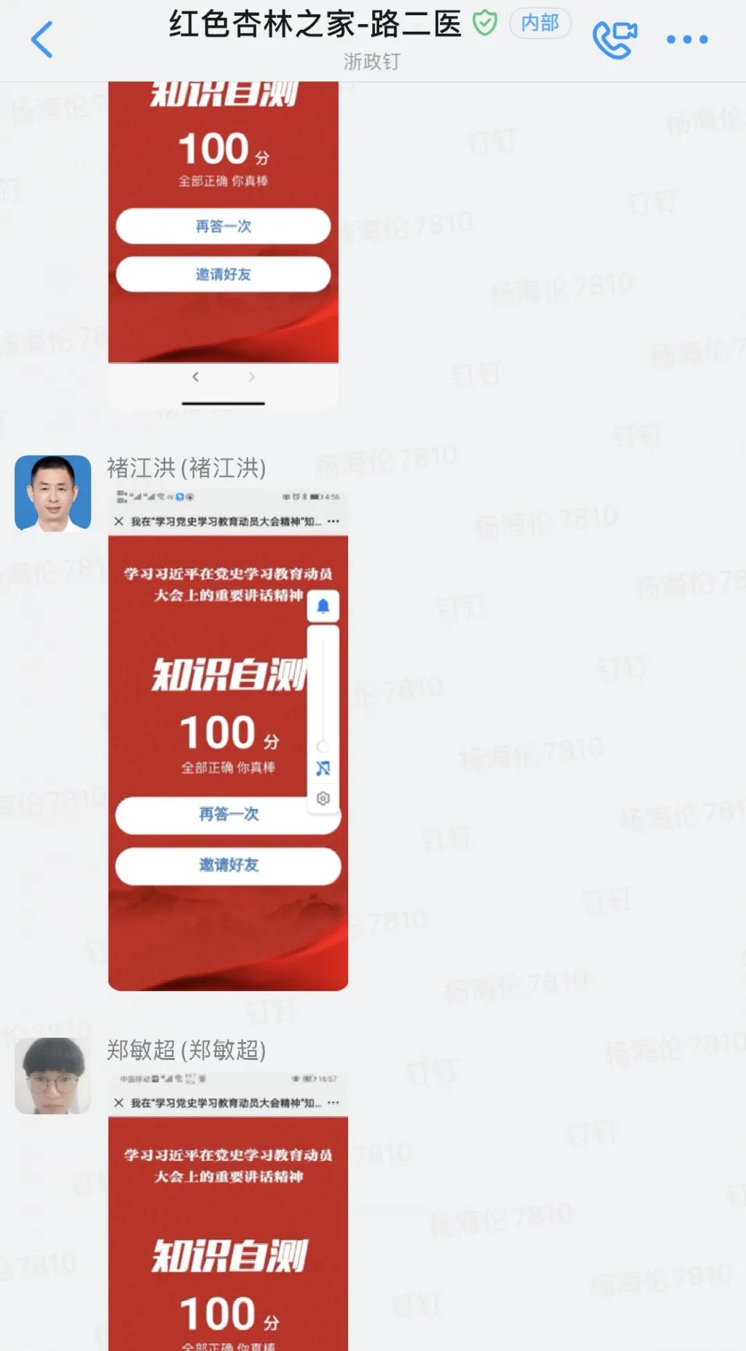 C:\Users\Administrator\Desktop\网站照片\3.10（7）.jpg