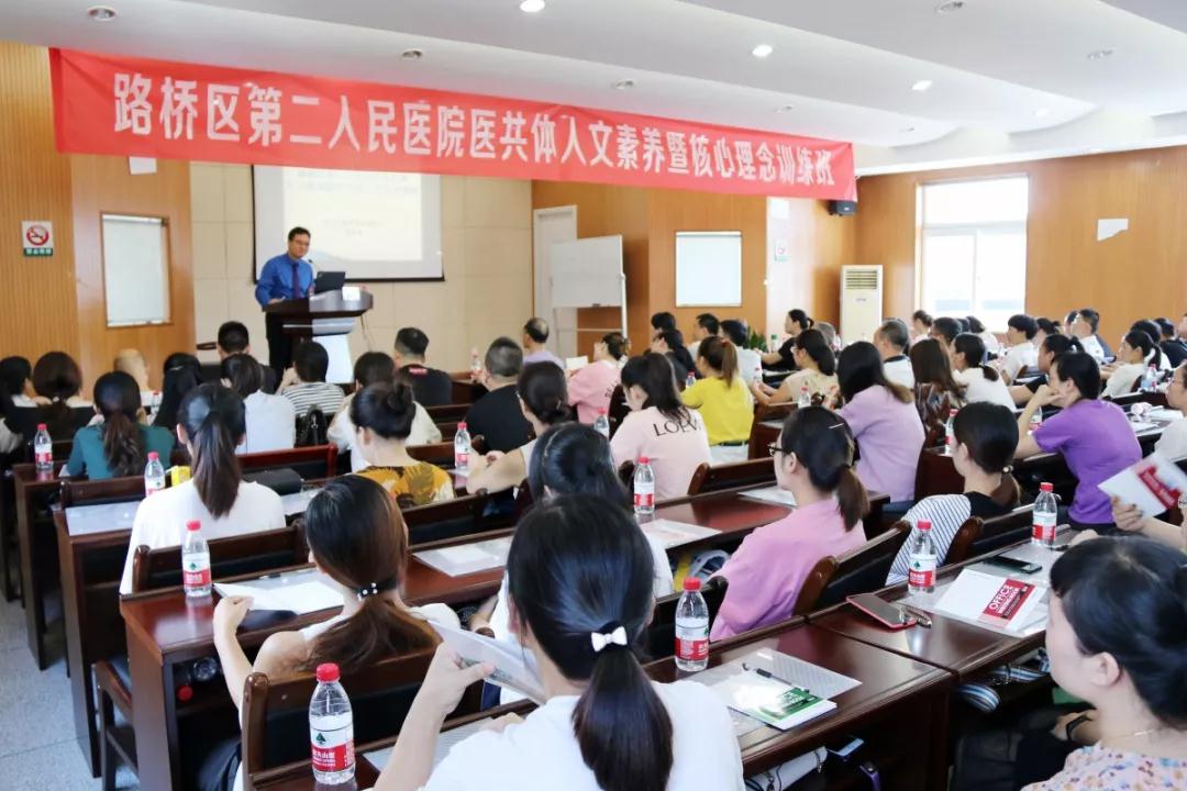 微信图片_20190923080141.jpg