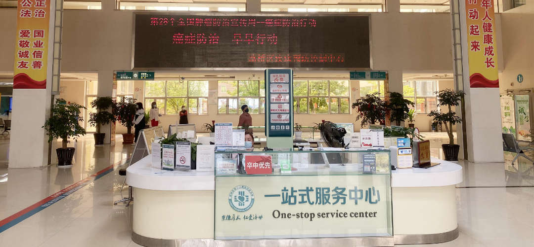 微信图片_20220802090942.png