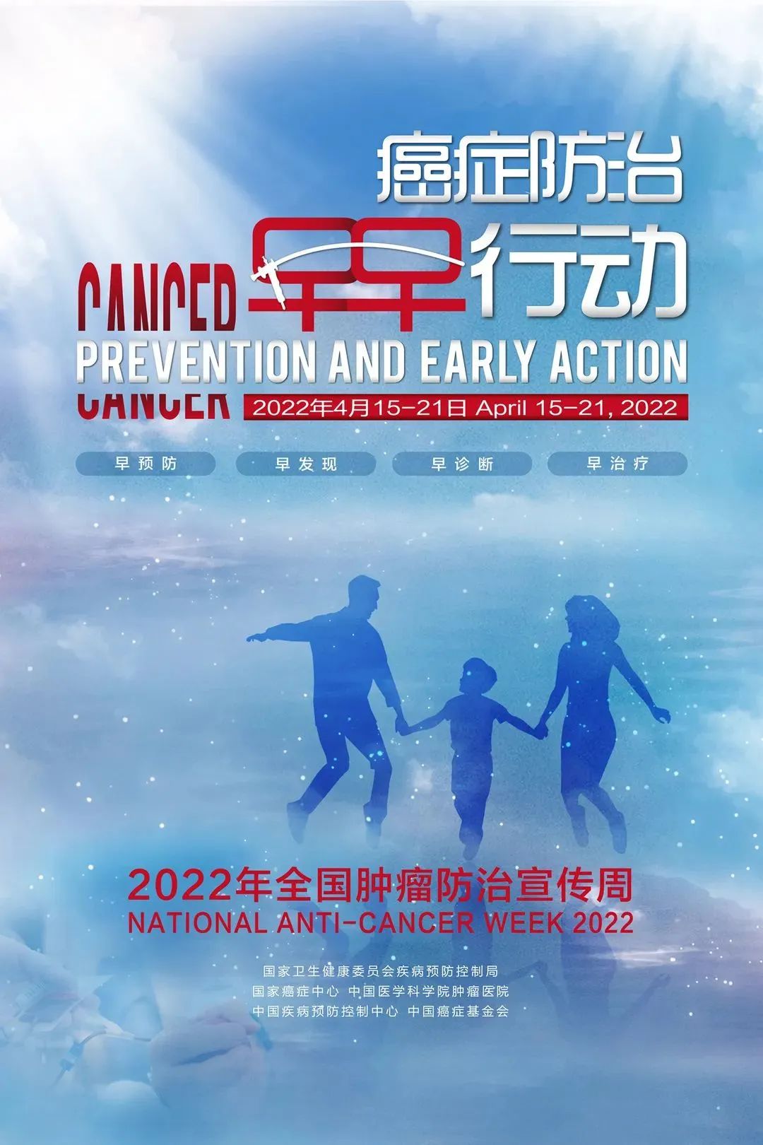 微信图片_20220802091235.jpg