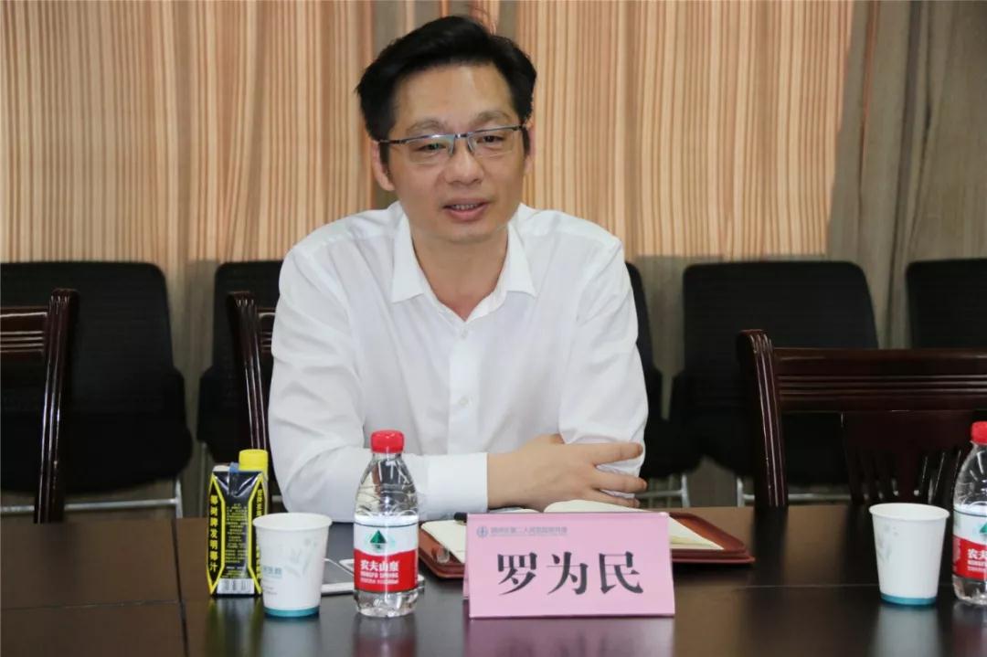 微信图片_20190923092344.jpg