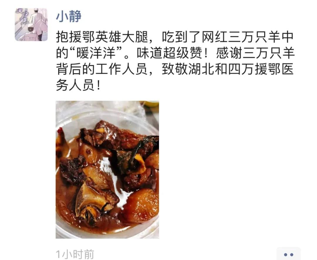C:\Users\Administrator\Desktop\网站照片\12.11（4）.jpg