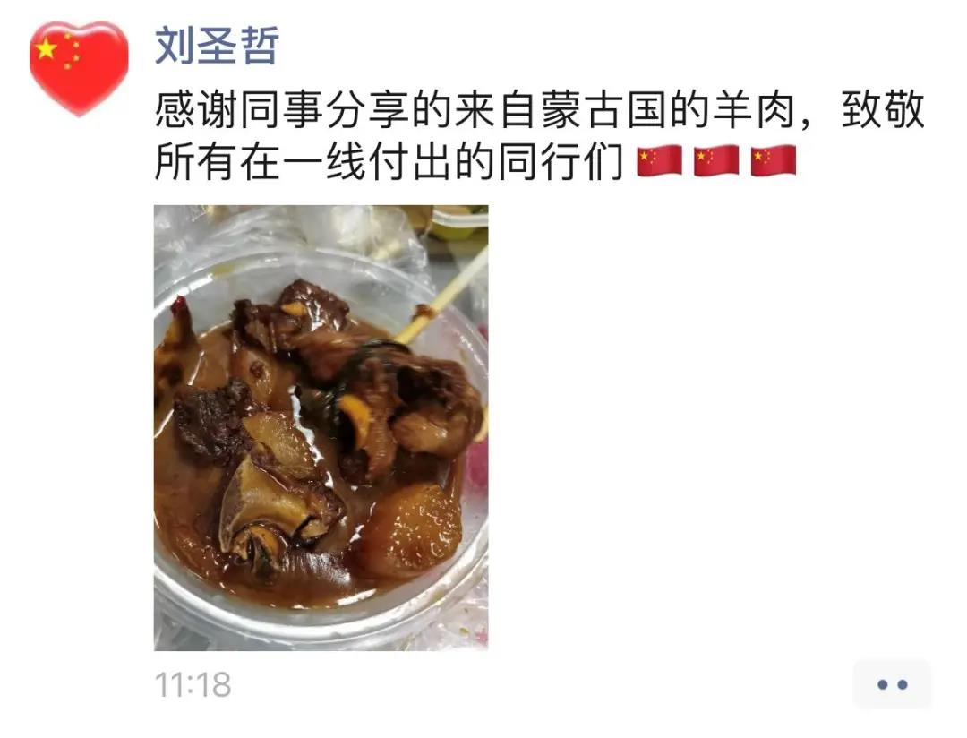 C:\Users\Administrator\Desktop\网站照片\12.11（5）.jpg