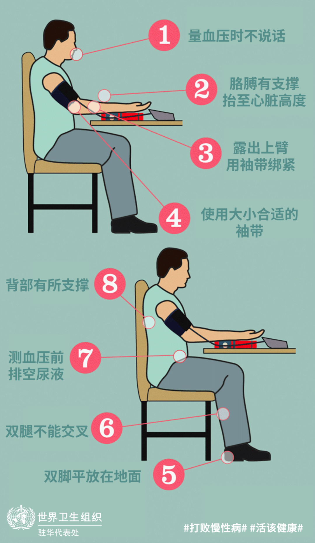 a62aa9f999009e7692c41f51a09ab30c.png