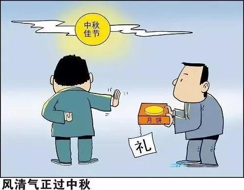 微信图片_20190923083003.jpg