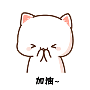 微信图片_20190719165140.gif