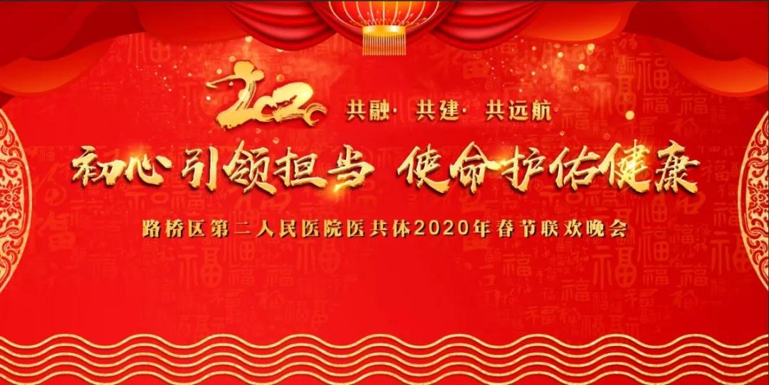 微信图片_20200218085735.jpg