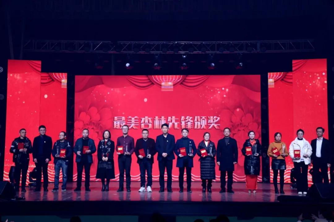 微信图片_20200218085759.jpg