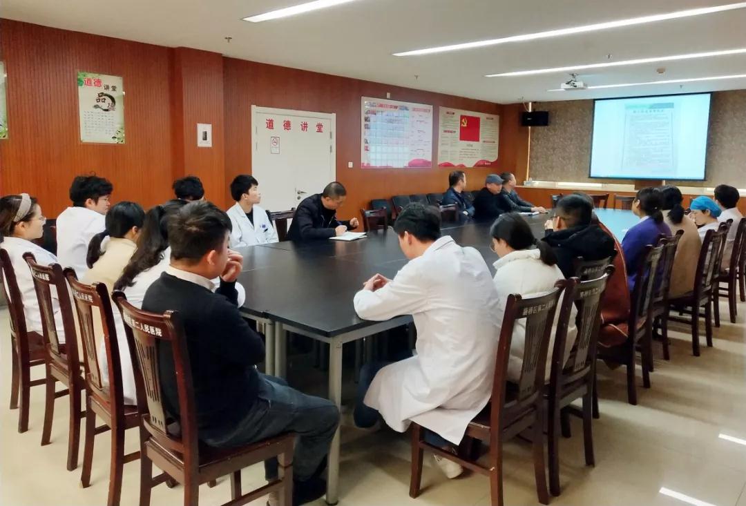 微信图片_20190719211704.jpg