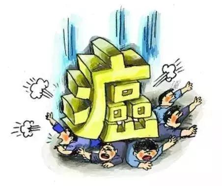微信图片_20200103220045.jpg