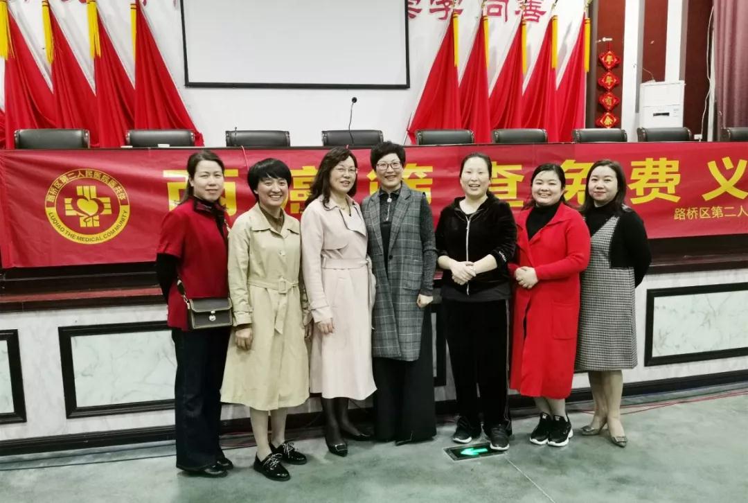 微信图片_20200103220053.jpg
