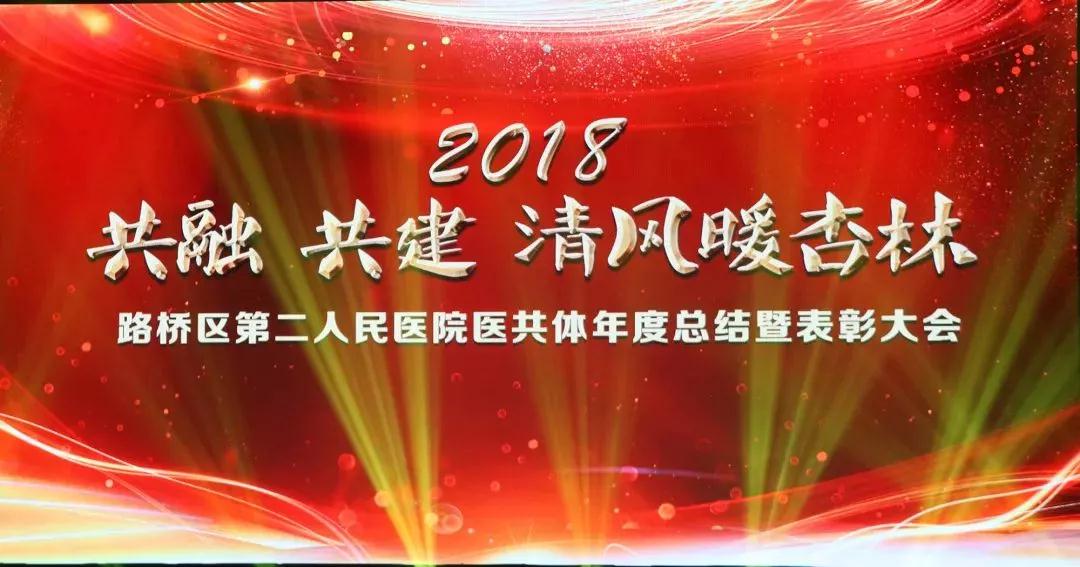 微信图片_20190128084834.jpg