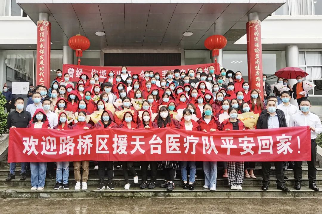 微信图片_20220801182113.jpg