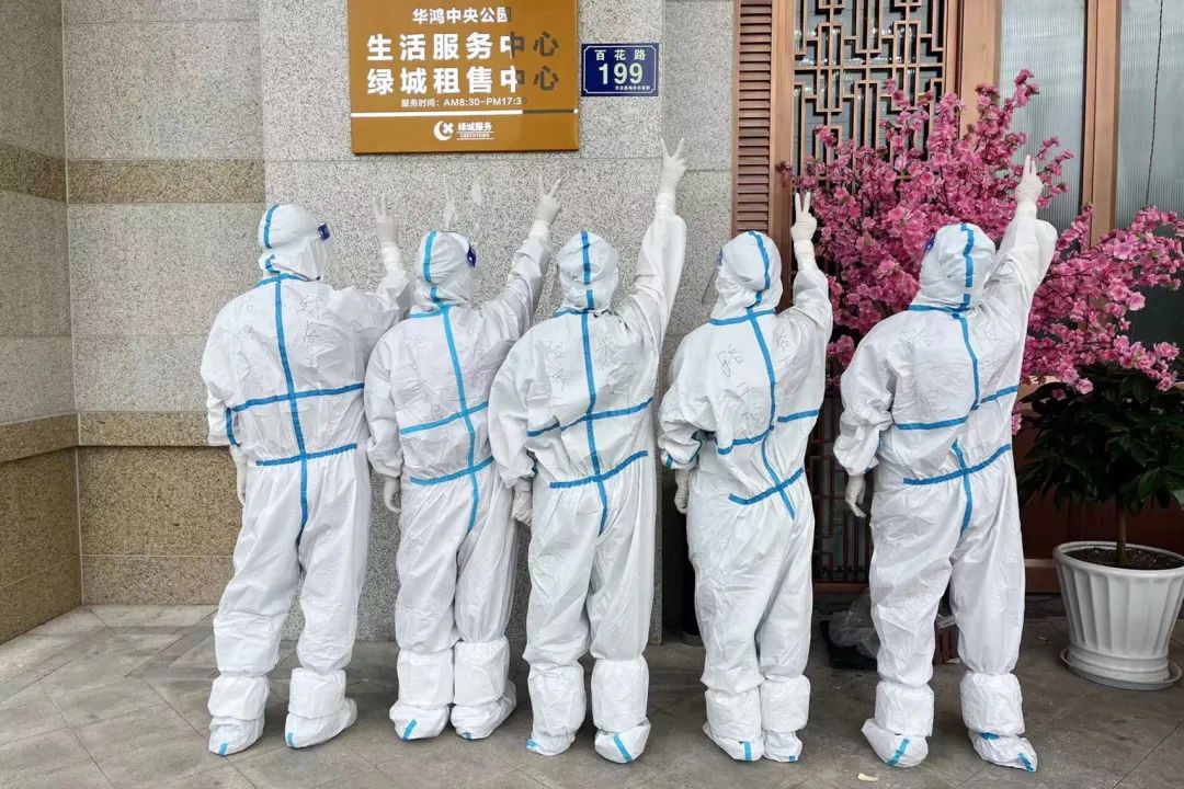 微信图片_20220801182434.jpg