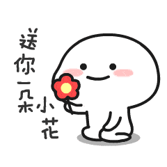 微信图片_20220801182619.gif