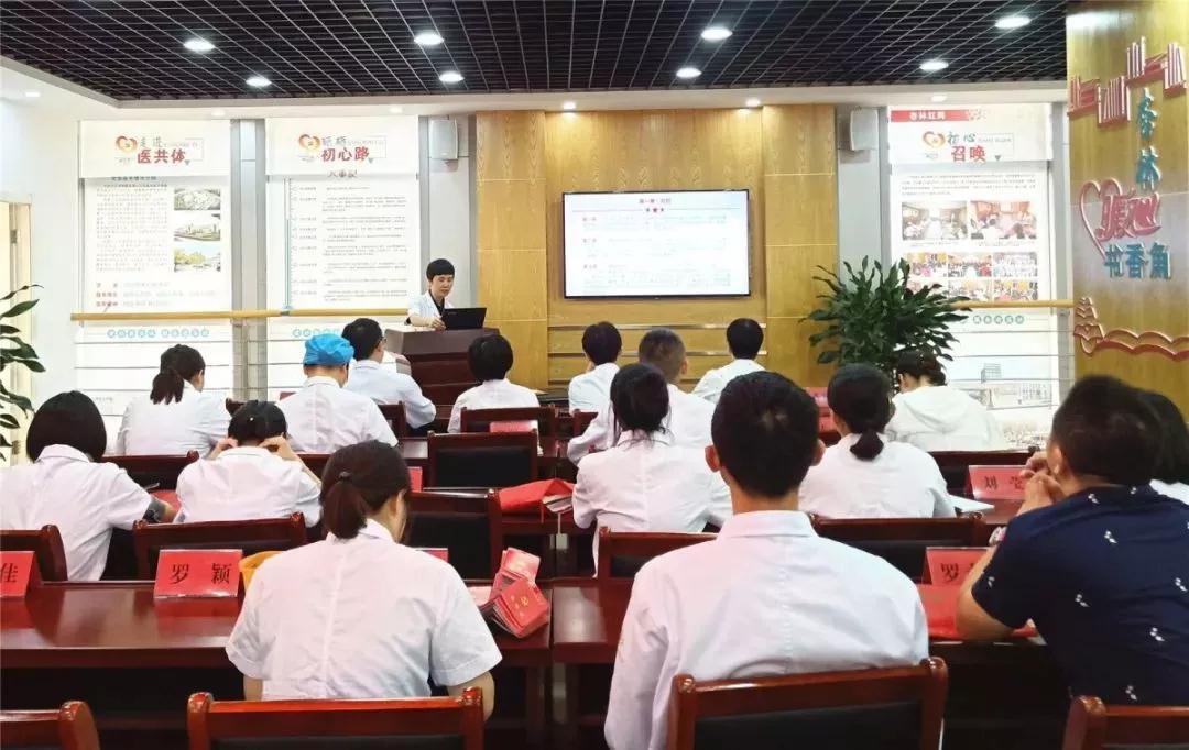 微信图片_20190719151813.jpg