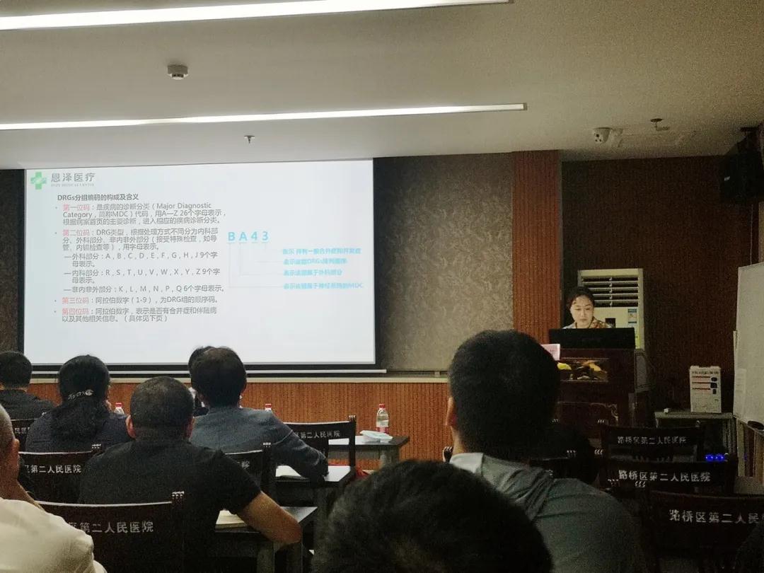 微信图片_20200529154500.jpg