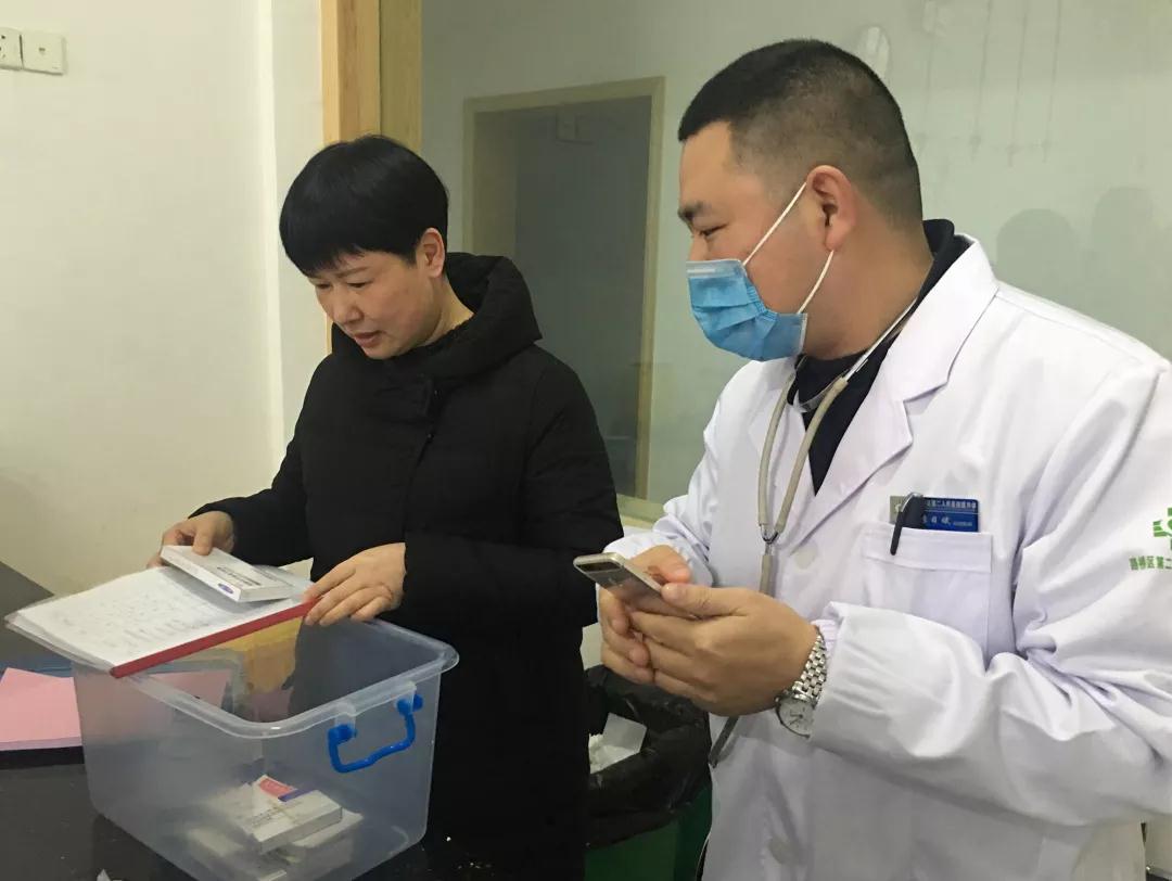 微信图片_20190416101140.jpg