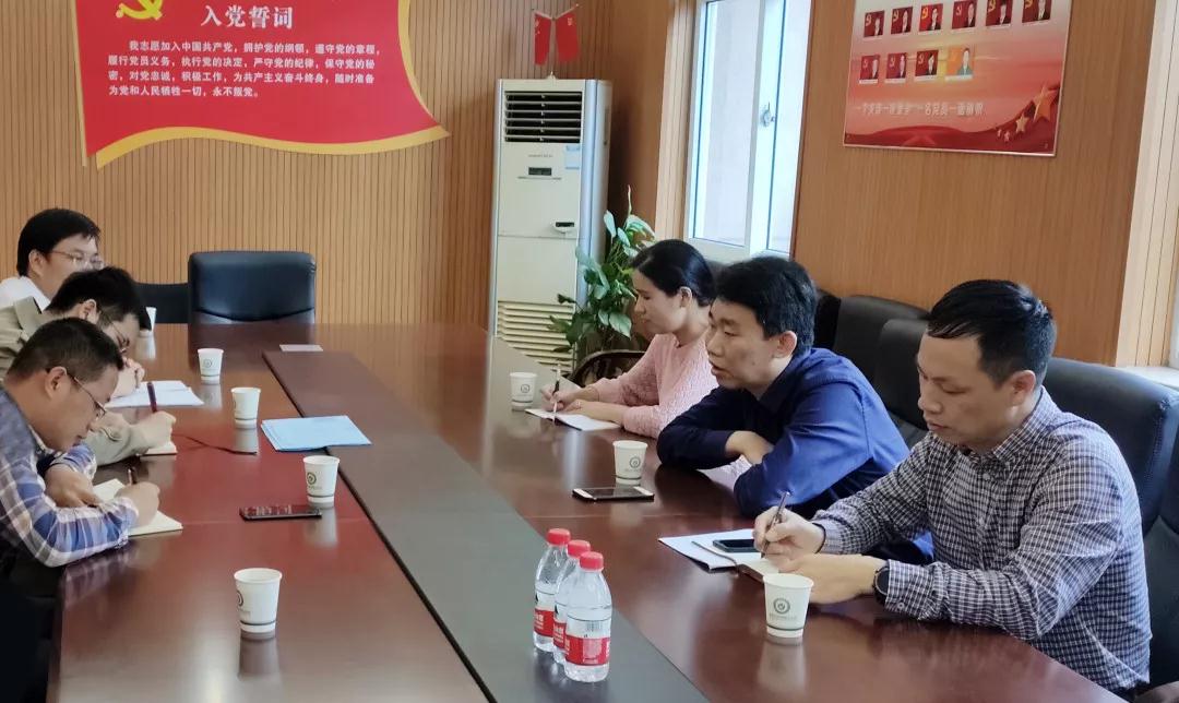 微信图片_20190719203210.jpg