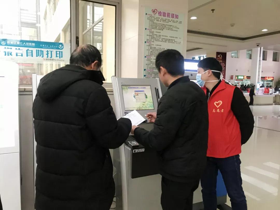 微信图片_20190228165125.jpg