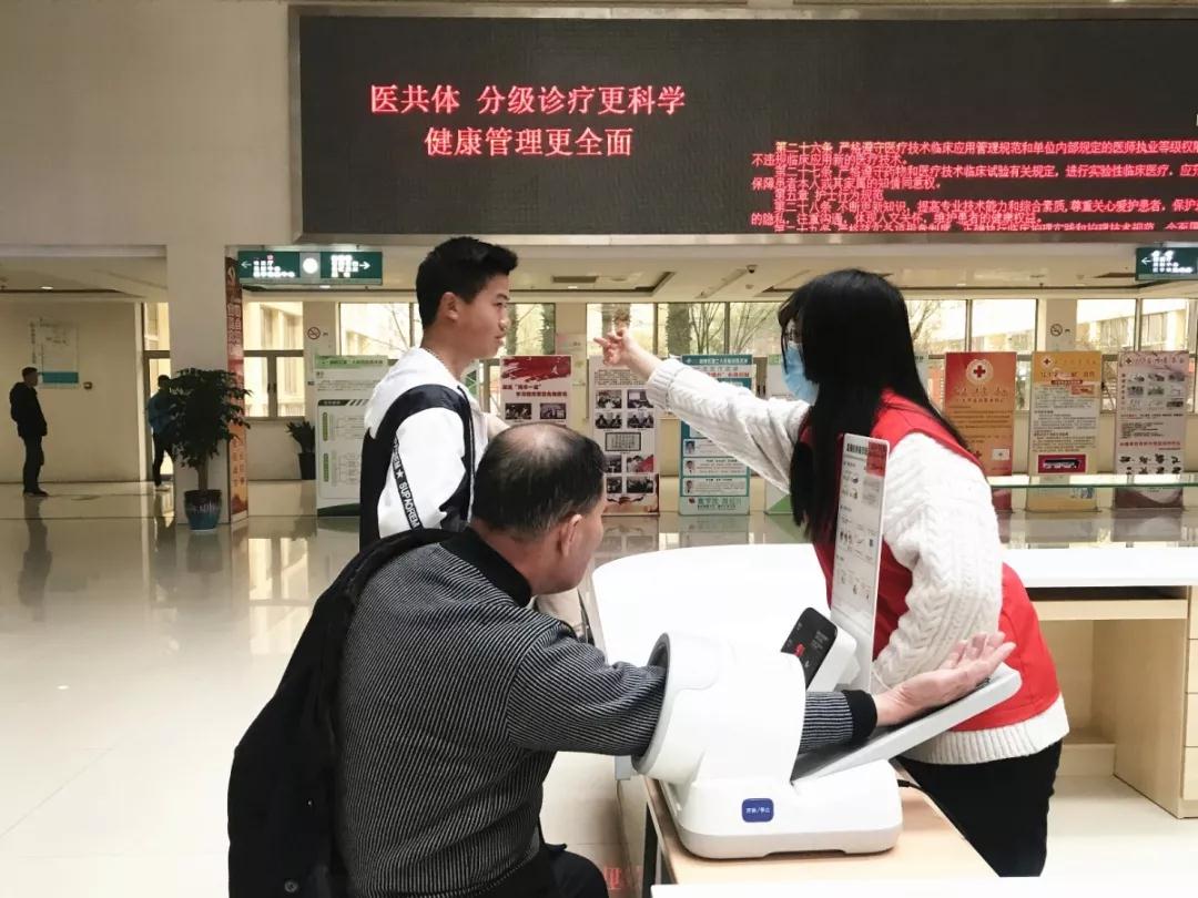 微信图片_20190228165123.jpg