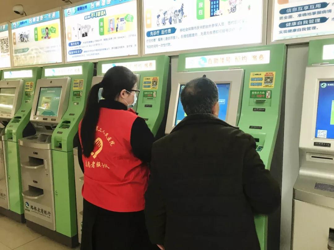 微信图片_20190228165130.jpg