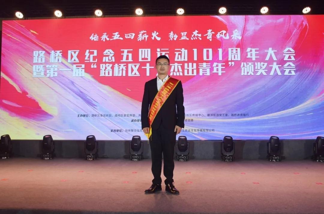微信图片_20200506170737.jpg