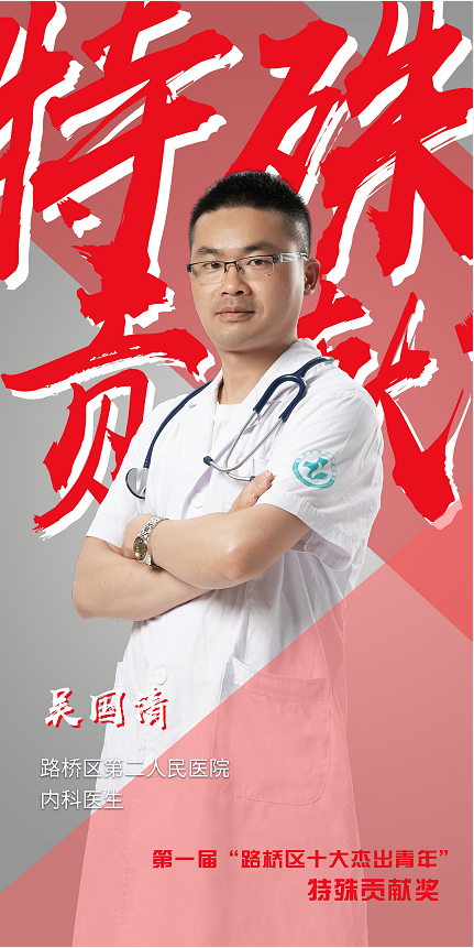 微信图片_20200506170739.png