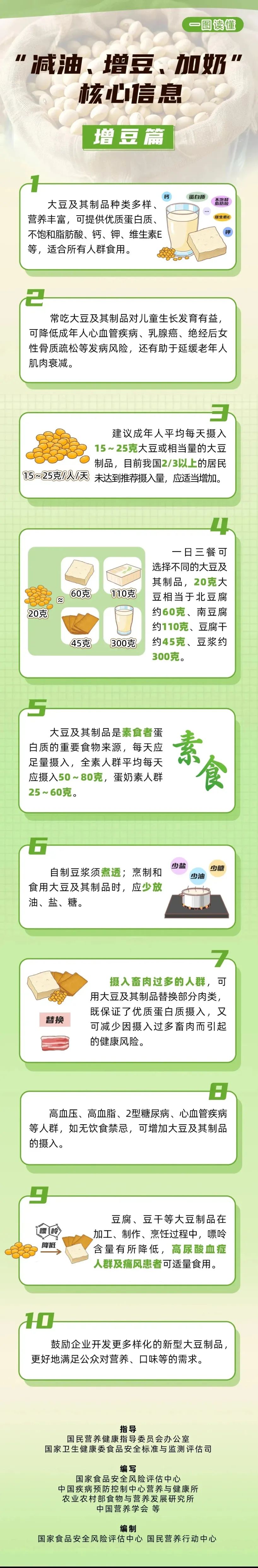 ff790b17aa5a1ccf56e39a3f99b6e5a0.jpg