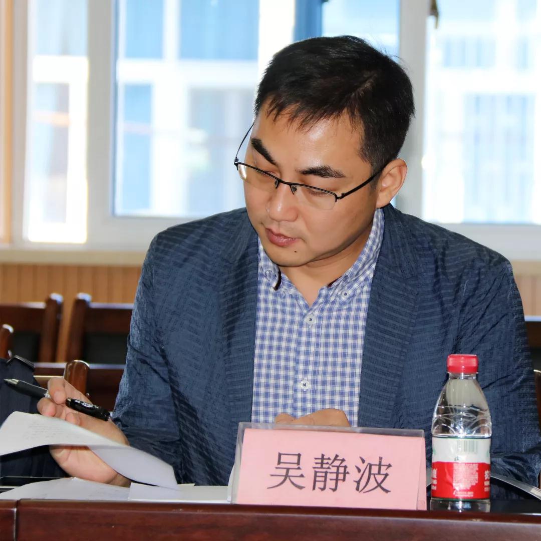 微信图片_20181228152908.jpg