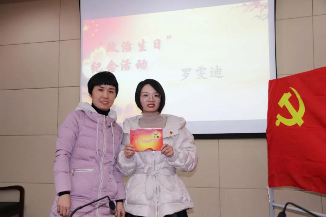 微信图片_20200218082415.jpg