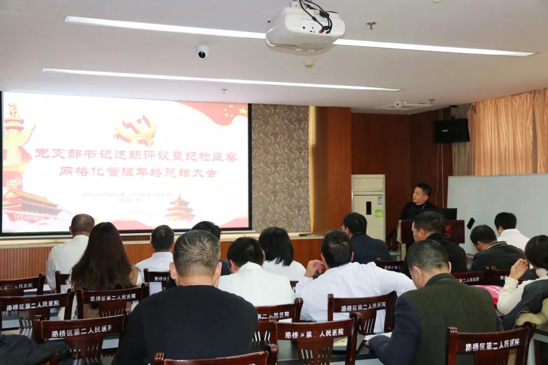 微信图片_20200214150944.jpg