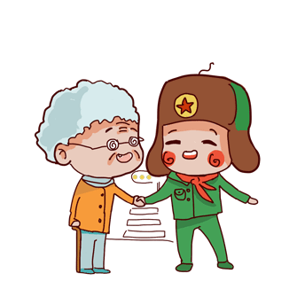 微信图片_20190416101750.gif