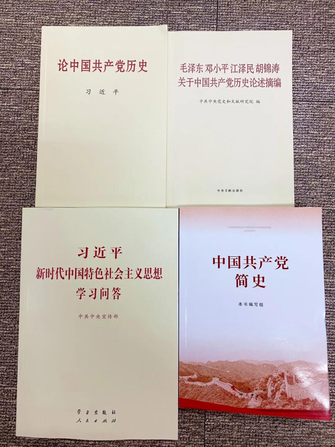 C:\Users\Administrator\Desktop\网站照片\4.7（2）.jpg