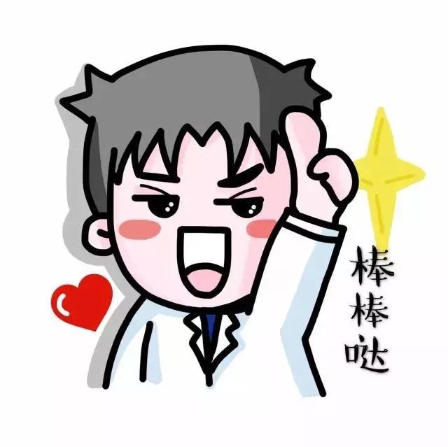 微信图片_20190923092740.jpg